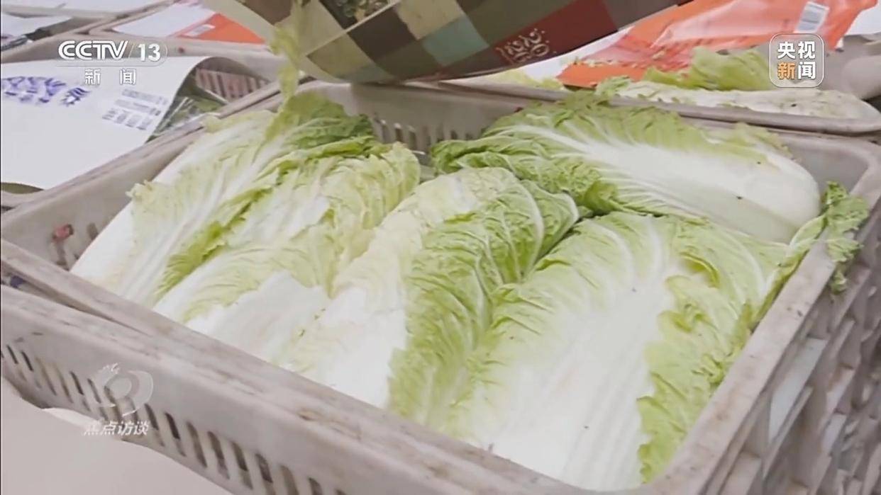 单棵售价超百元<strong></p>
<p>usdt交易</strong>，起底“套牌白菜”背后的销售套路