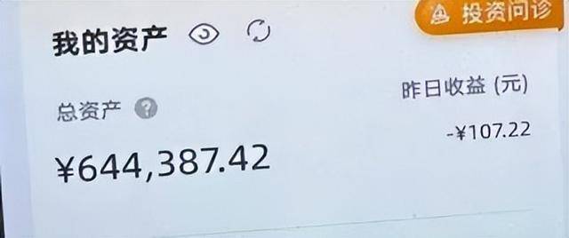 就差一步<strong></p>
<p>usdt支付</strong>,杭州9岁男孩“送”光外公外婆上百万元养老金!“短短几分钟,钱跟流水一样被转走……”