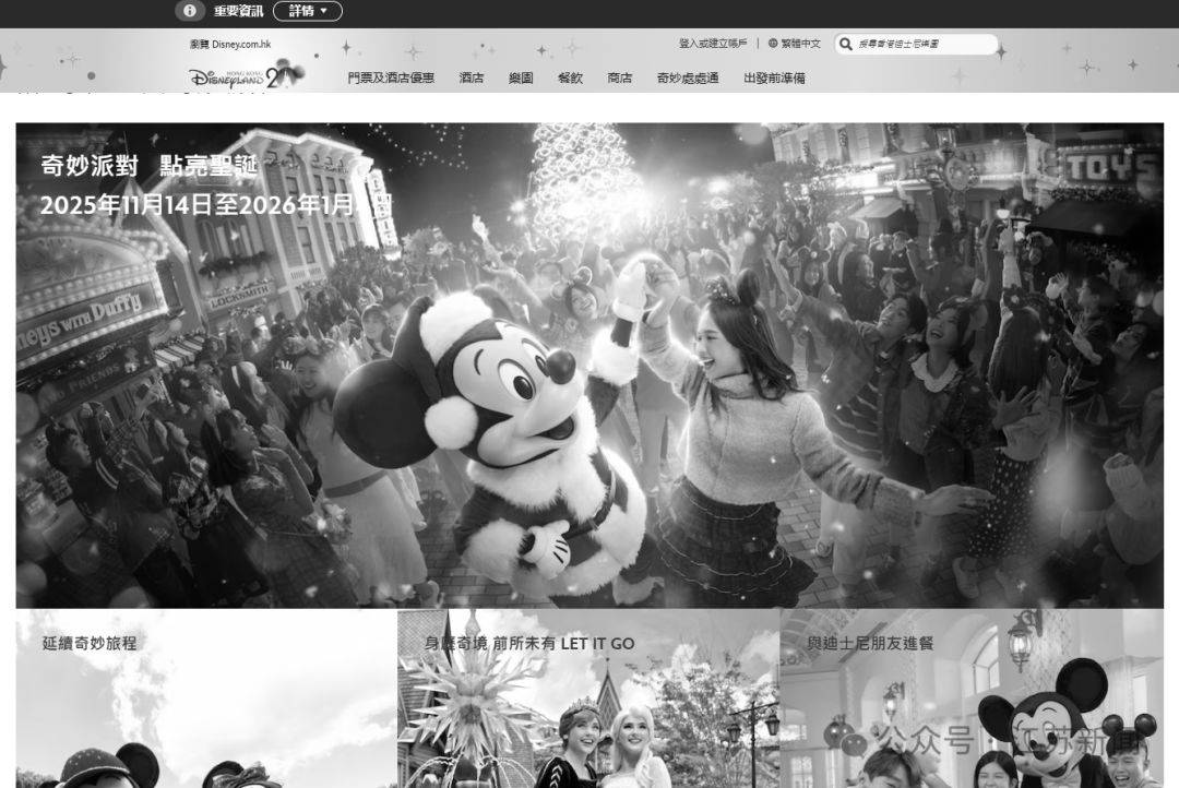 已致94人遇难<strong></p>
<p>usdt支付</strong>,李家超:望内地协助!廉政公署:或涉贪污!这一幕令人破防