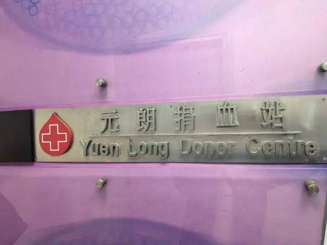 已致94人遇难<strong></p>
<p>usdt支付</strong>,李家超:望内地协助!廉政公署:或涉贪污!这一幕令人破防