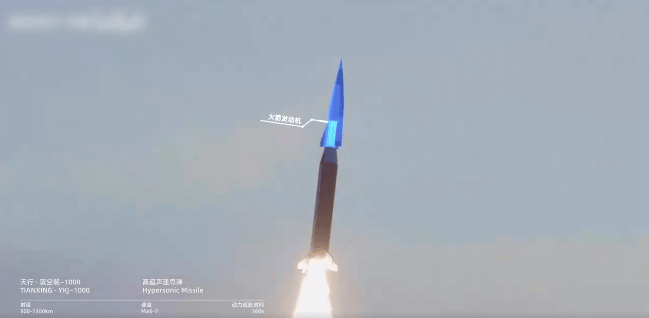 四川民企造出高超音速导弹<strong></p>
<p>usdt支付</strong>,凌空天行:基本型已量产