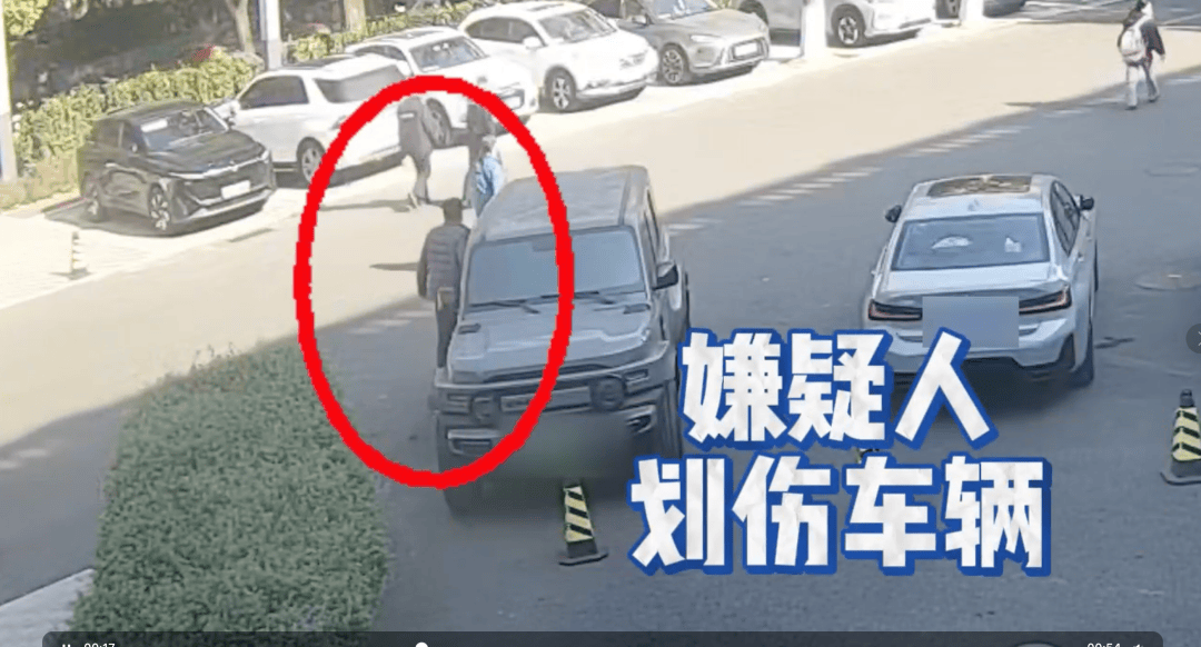 找车位发生口角<strong></p>
<p>usdt泰达币</strong>,男子竟拿打火机划车!北京海淀警方:郭某,拘!