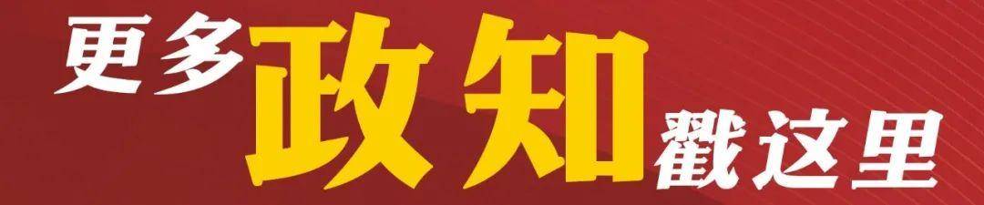 日本前议员：在我们看来<strong></p>
<p>usdt泰达币</strong>，高市早苗已不具备首相资格