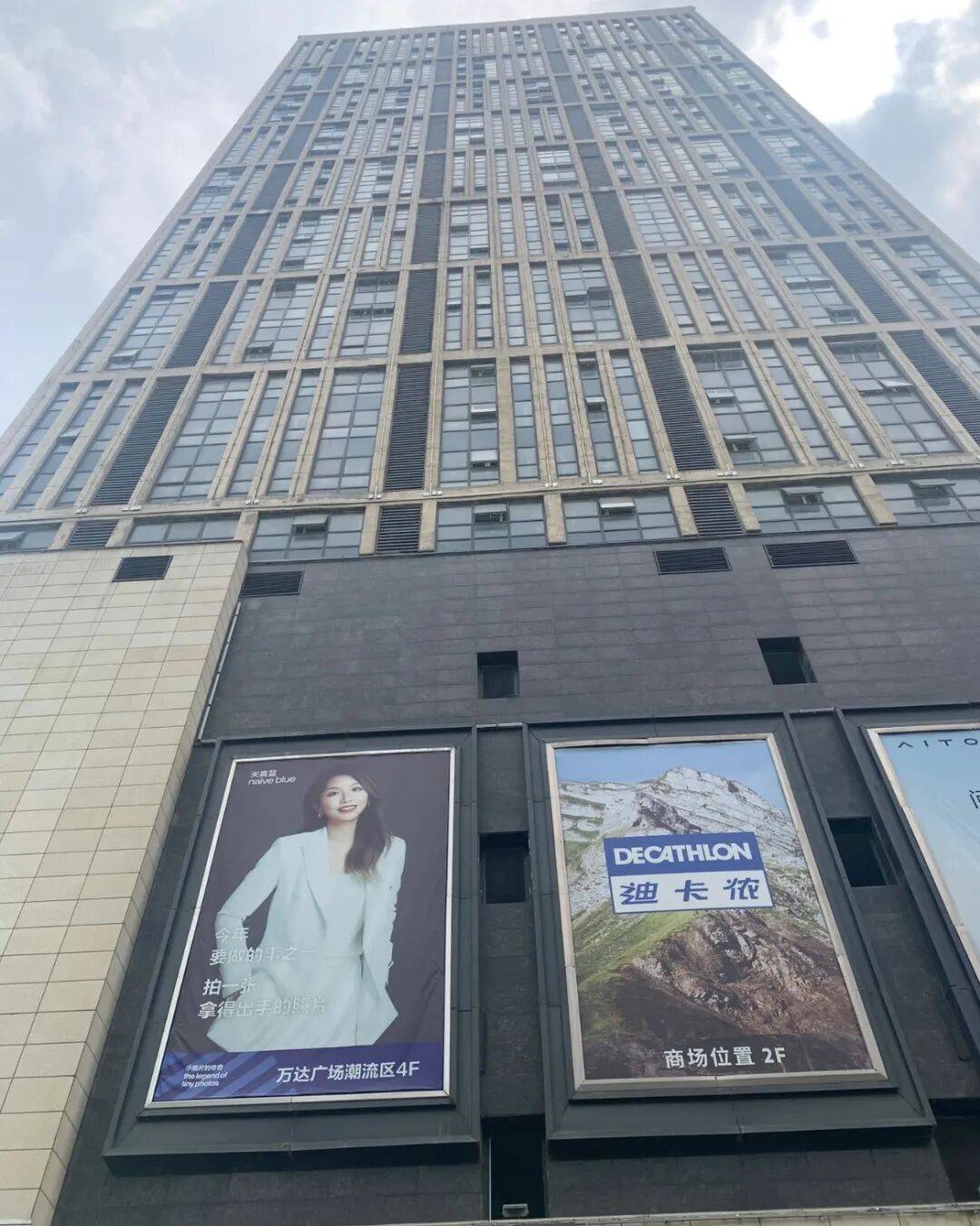 28岁女子被高空抛砖砸中离世<strong></p>
<p>usdt泰达币</strong>，凶手被判处死刑；家属起诉事发地物业等单位：凶手6天里多次高空抛物