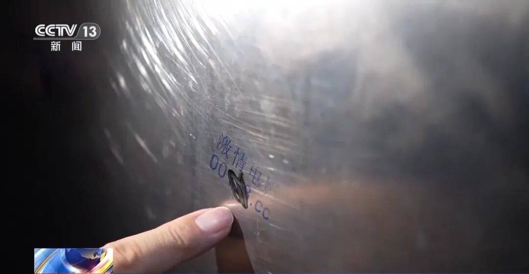 广州南站<strong></p>
<p>usdt行情</strong>，一男子频繁“上厕所”，被警方盯上