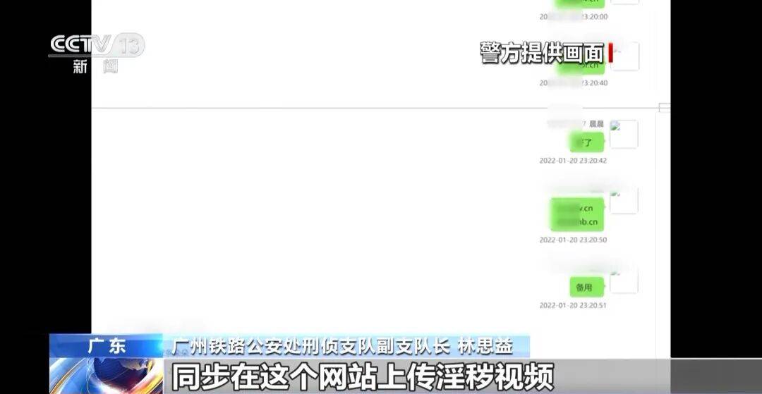 广州南站<strong></p>
<p>usdt行情</strong>，一男子频繁“上厕所”，被警方盯上