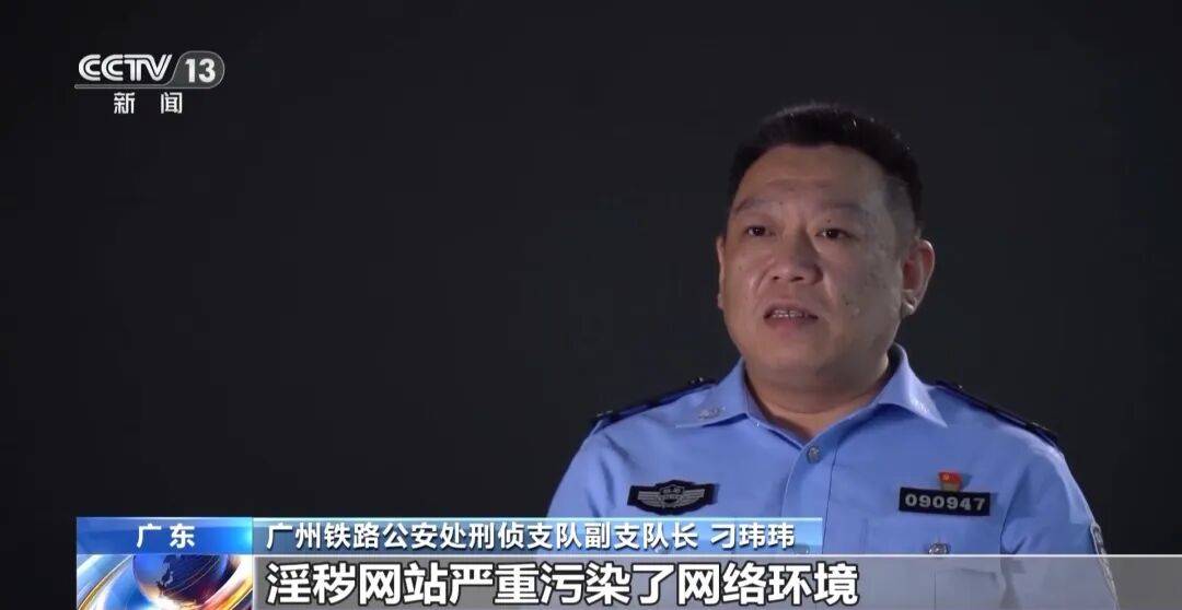 广州南站<strong></p>
<p>usdt行情</strong>，一男子频繁“上厕所”，被警方盯上