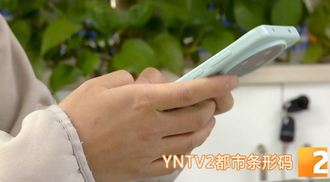 昆明警方意外查获名为“武林秘籍”的表格<strong></p>
<p>usdt行情</strong>,详细划分人设、开场白……