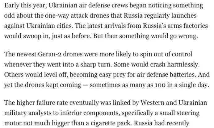 明查｜俄罗斯图-95轰炸机意外故障炸毁日本哨所<strong></p>
<p>usdt行情</strong>？没有证据