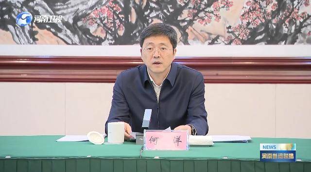 明查暗访！中央考核巡查组<strong></p>
<p>usdt行情</strong>，已进驻多地