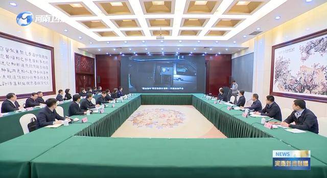 明查暗访！中央考核巡查组<strong></p>
<p>usdt行情</strong>，已进驻多地