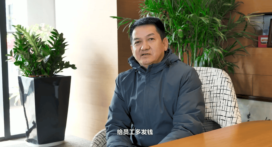 52岁董事长投票反对自己连任：不满意薪酬<strong></p>
<p>usdt行情</strong>！