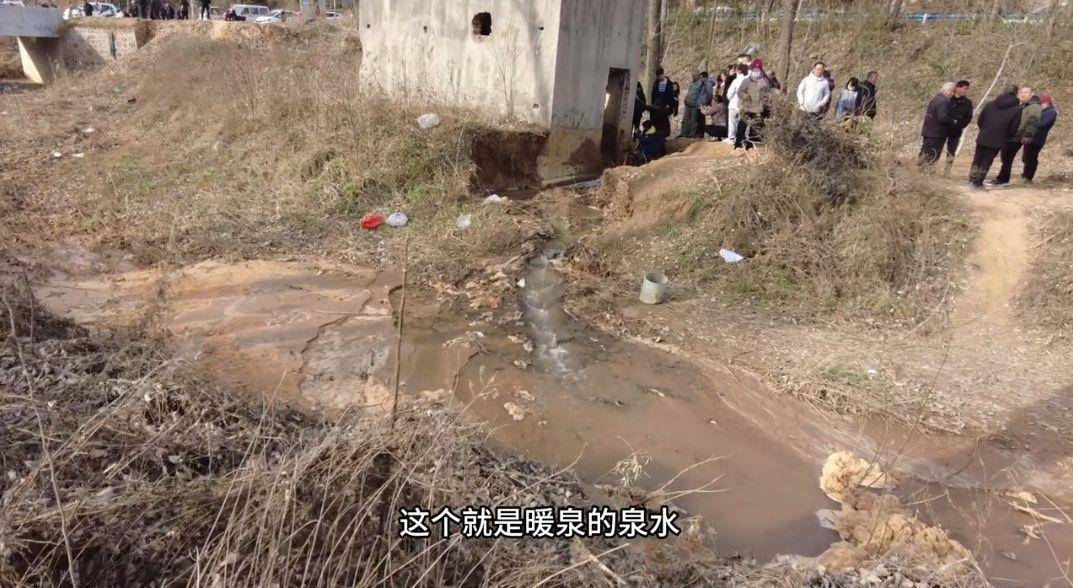 干枯了三十多年<strong></p>
<p>usdt怎么充值</strong>，郑州“母亲河”贾鲁河源头泉水复涌，水温近30℃，附近民众兴奋不已，奔走相告