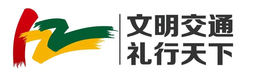 “我根本没反应过来!”刚下车就被撞倒<strong></p>
<p>usdt怎么充值</strong>,人都懵了