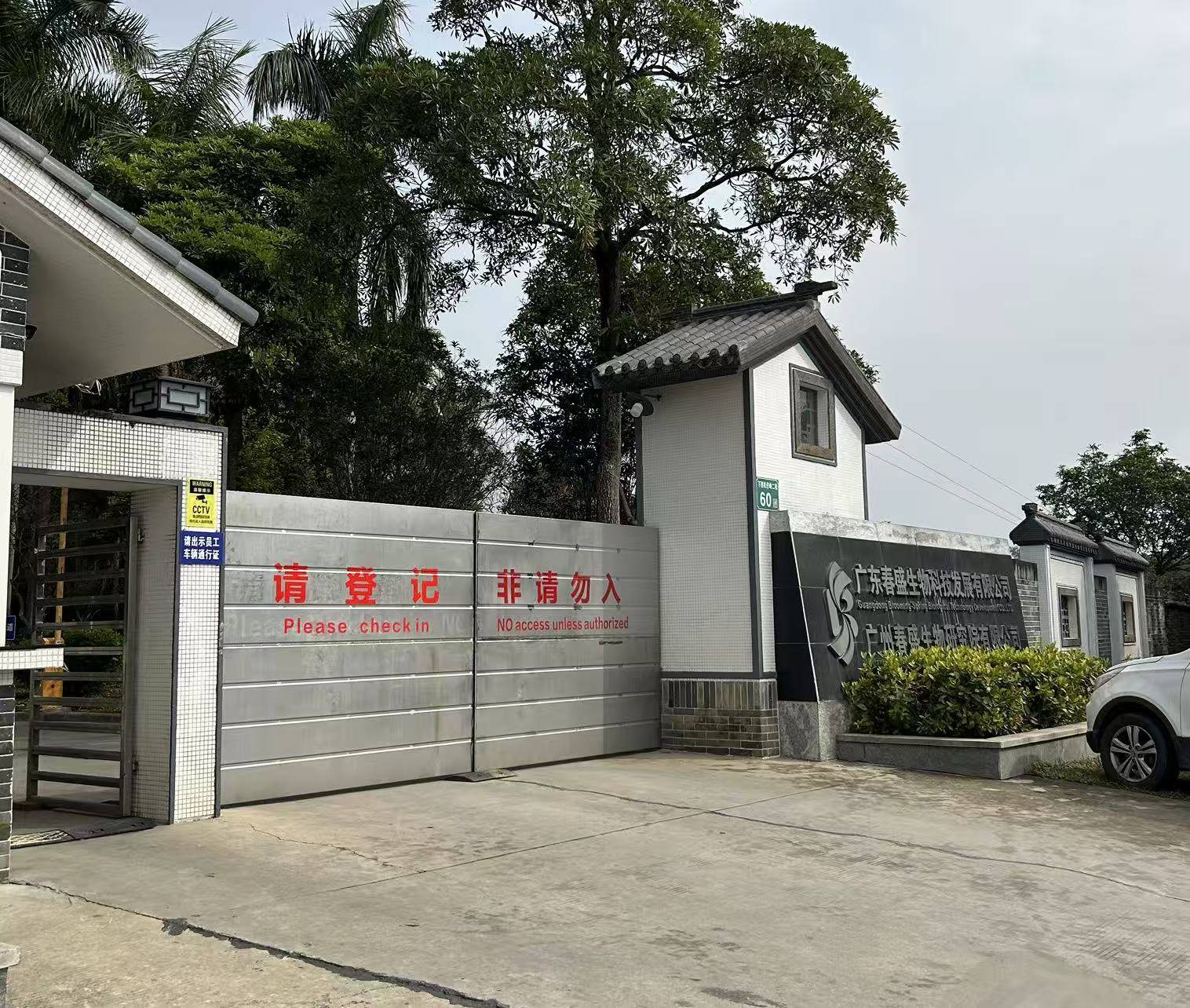 有价无猴！实验猴价格暴涨<strong></p>
<p>usdt怎么充值</strong>，有猴场明年的猴都被订光，繁殖率已跟不上｜调查