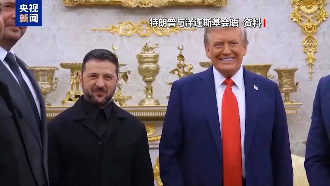 特朗普：泽连斯基拿了3500亿美元<strong></p>
<p>usdt价格走势</strong>，却丢了25%的国土，他得“现实点”，输了就是输了