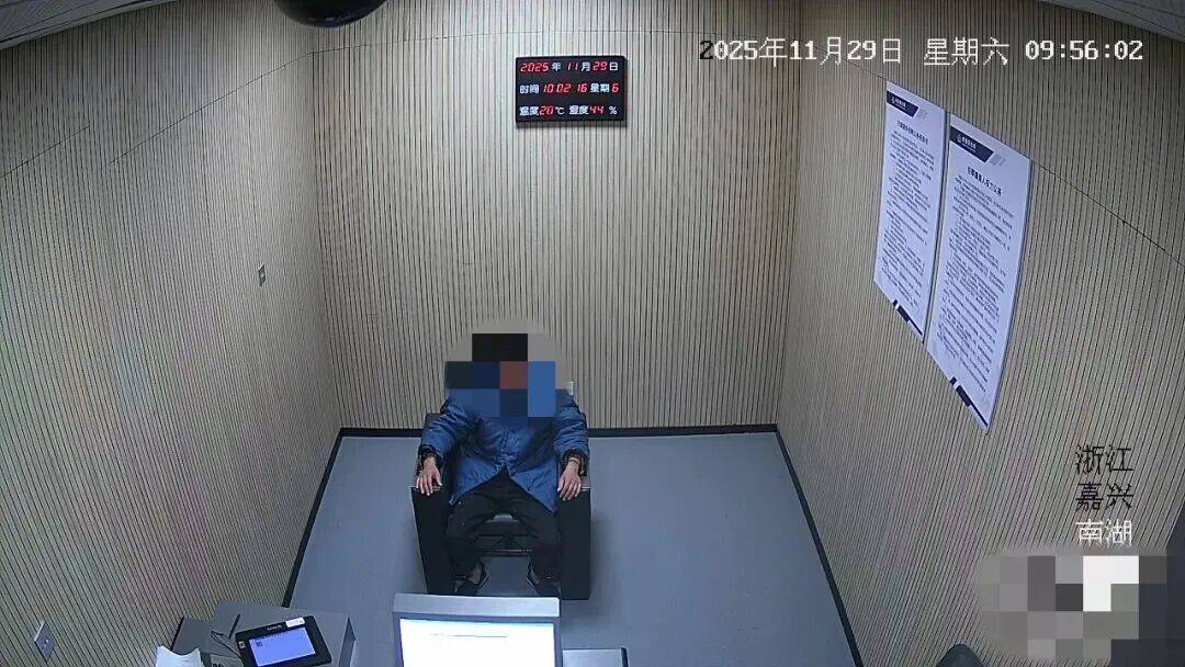 满身酒气、恶意报警<strong></p>
<p>比特儿</strong>！拘！