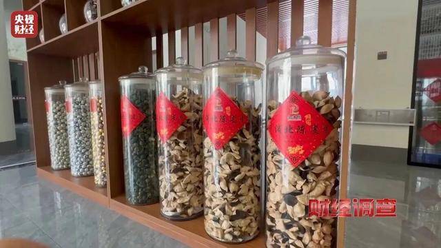 30天速成陈皮<strong></p>
<p>比特儿下载</strong>,成本仅70元,利润超成本10倍以上!央视起底陈皮跨省造假产业链