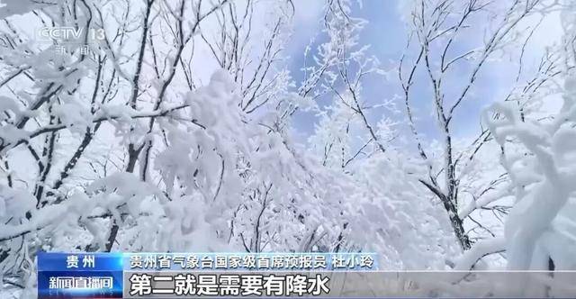 我国已经进入拉尼娜状态<strong></p>
<p>比特儿下载</strong>，专家：可能出现冬春连旱