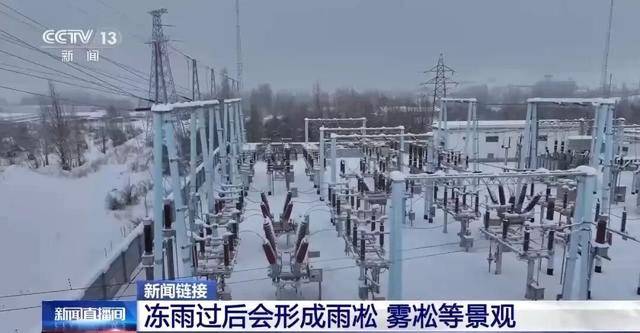 我国已经进入拉尼娜状态<strong></p>
<p>比特儿下载</strong>，专家：可能出现冬春连旱