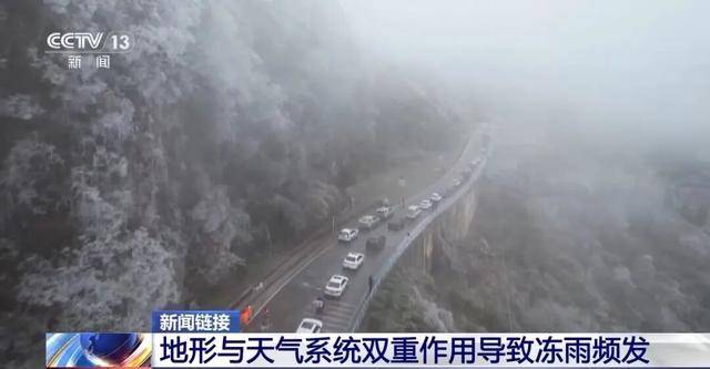 我国已经进入拉尼娜状态<strong></p>
<p>比特儿下载</strong>，专家：可能出现冬春连旱