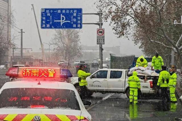 外交部发言人毛宁点赞山东德州交警<strong></p>
<p>比特儿下载</strong>！