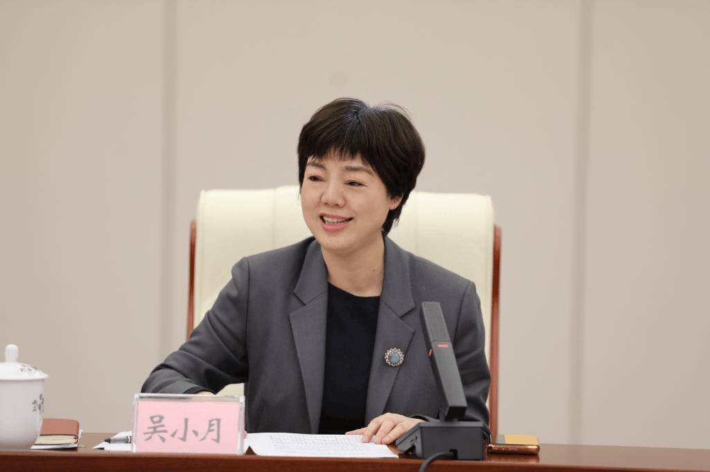 吴小月<strong></p>
<p>比特儿下载</strong>,任省财政厅厅长