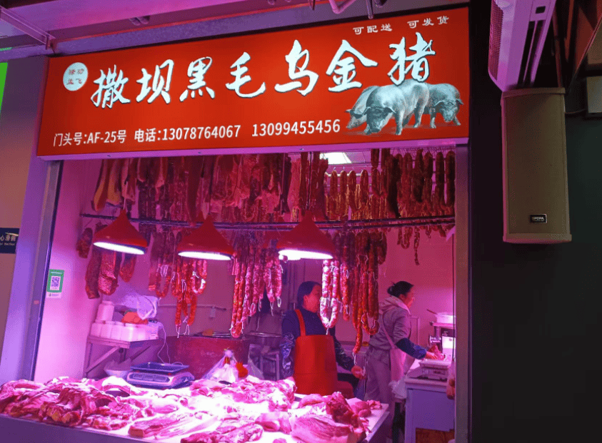 “忙到飞起”!昆明人又开始行动了<strong></p>
<p>比特儿下载</strong>,1月中旬或将迎来高峰