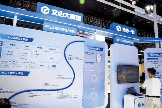 巨头裁员<strong></p>
<p>比特儿下载</strong>，这次史无前例