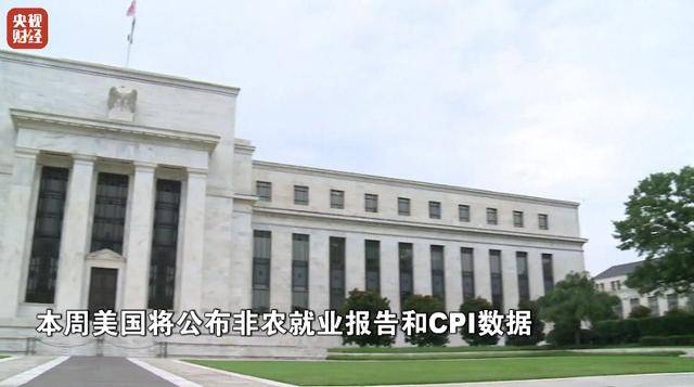 金价<strong></p>
<p>比特儿下载</strong>，涨了！银价，大涨！过去一周，发生了什么