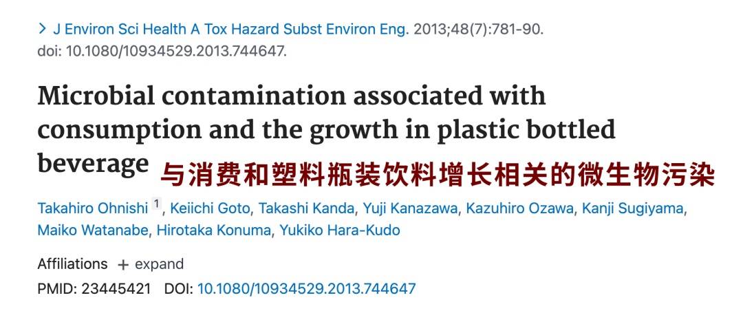 6种东西<strong></p>
<p>比特儿下载</strong>，没过保质期就“坏了”？赶紧看看，别拿全家健康开玩笑
