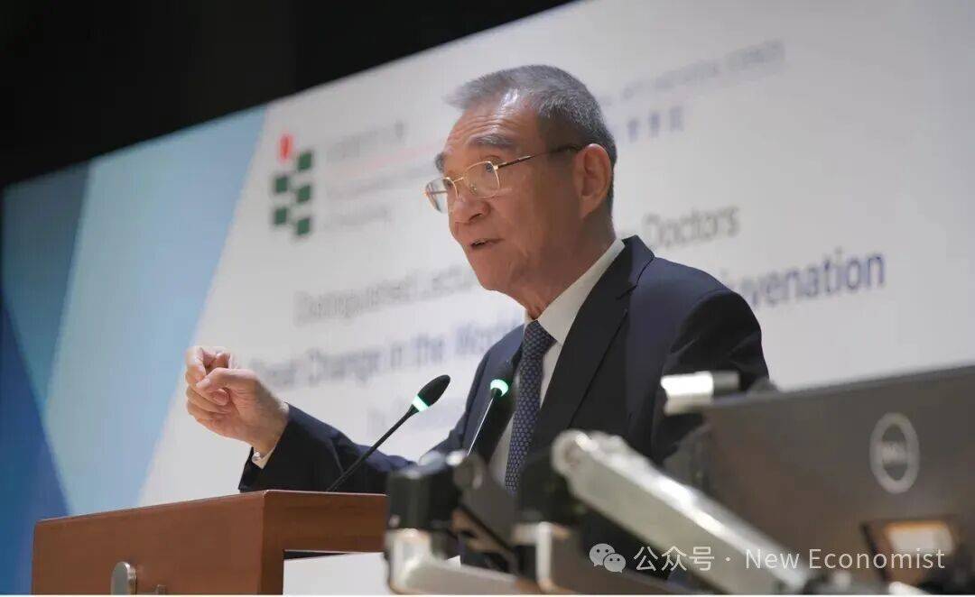 林毅夫:世界秩序变了<strong></p>
<p>比特儿app</strong>,不再由八国联军和八大工业国组织主导