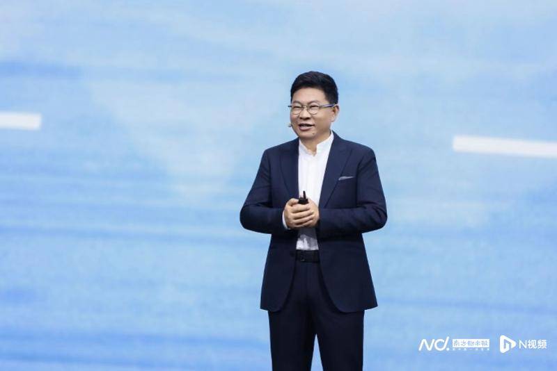 华为终端公司发生工商变更<strong></p>
<p>比特儿app</strong>，余承东接替郭平出任董事长