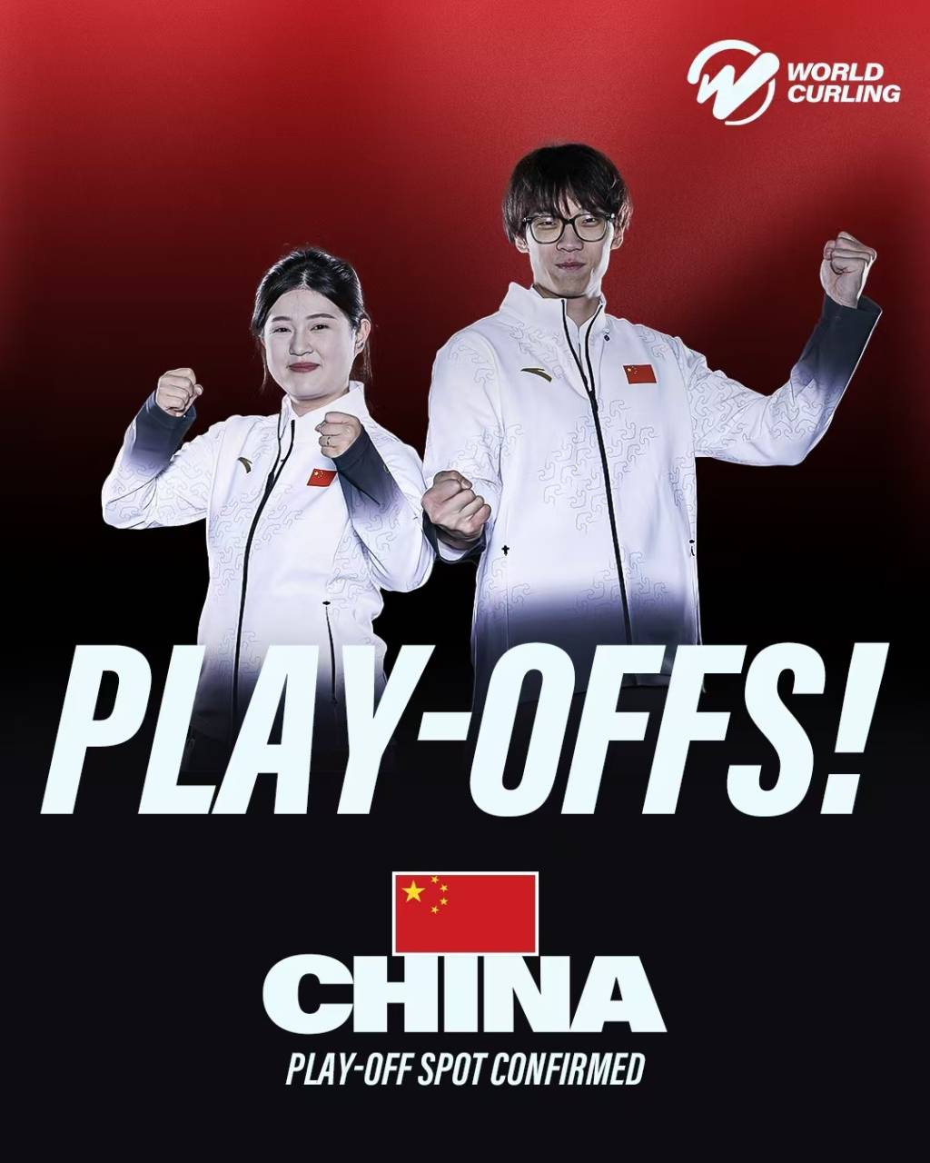 中国混双冰壶小组第二出线<strong></p>
<p>比特儿交易平台</strong>，需连赢两场附加赛才能晋级冬奥会