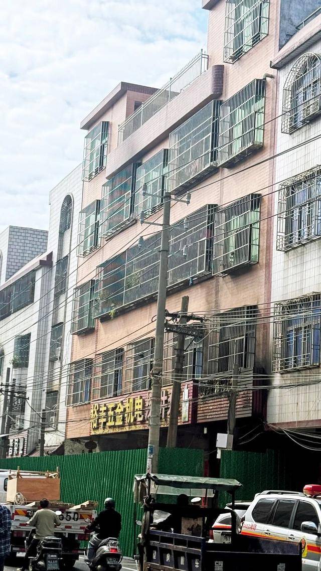 一家四代12人<strong></p>
<p>比特儿交易平台</strong>，火灾中丧生背后