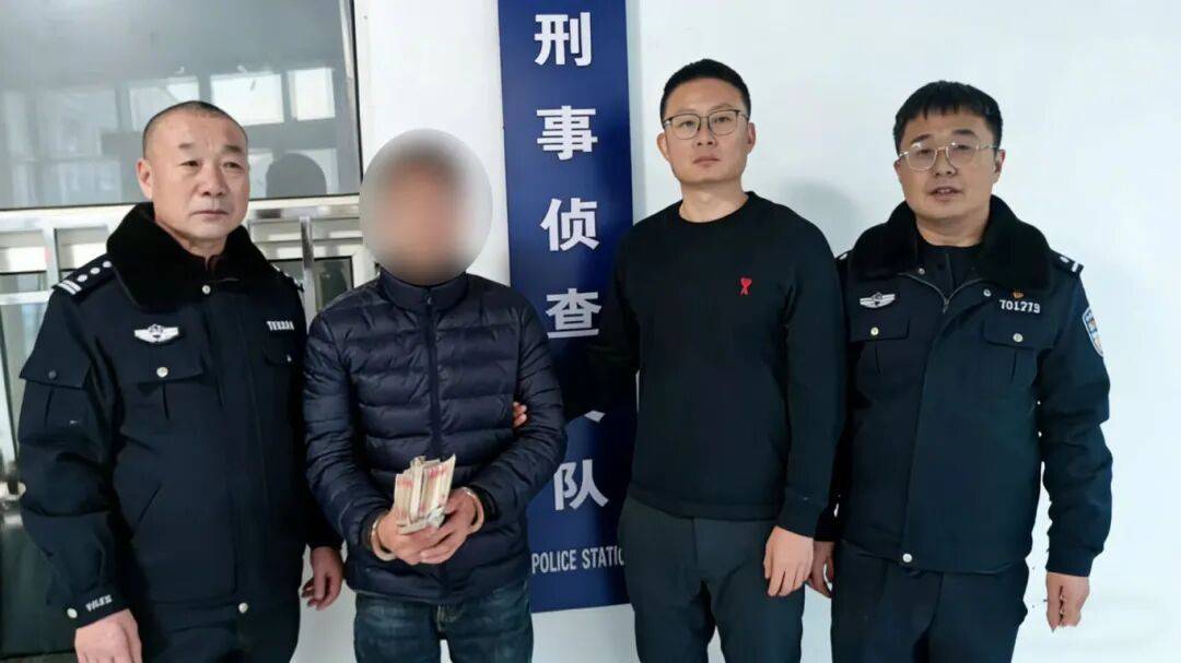“妈<strong></p>
<p>比特儿交易平台</strong>，我撞死人了，快救我！”警方18小时跨省追击“假儿子”