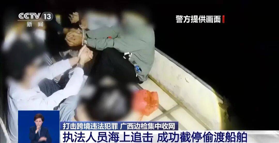 央视披露:男子在网吧厕所墙上看到“高薪日结5000-20000”广告<strong></p>
<p>比特儿交易平台</strong>,即将出境时被警方拦下