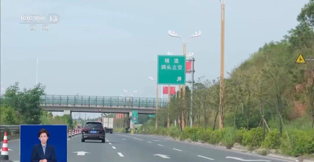 央视披露:男子在网吧厕所墙上看到“高薪日结5000-20000”广告<strong></p>
<p>比特儿交易平台</strong>,即将出境时被警方拦下