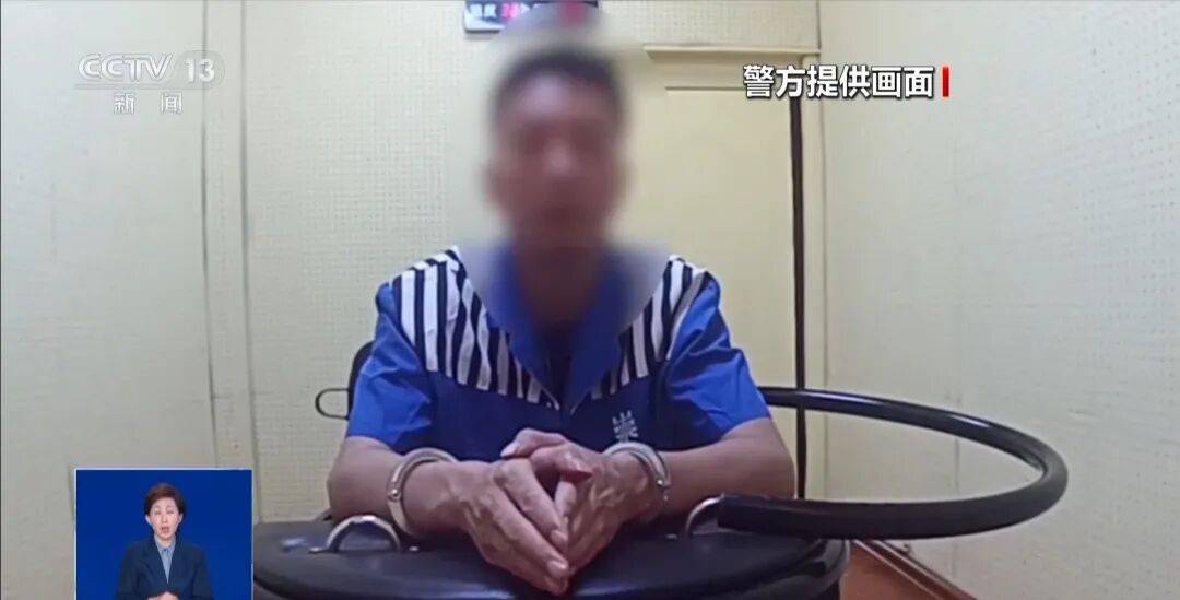 央视披露:男子在网吧厕所墙上看到“高薪日结5000-20000”广告<strong></p>
<p>比特儿交易平台</strong>,即将出境时被警方拦下