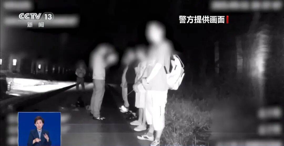 央视披露:男子在网吧厕所墙上看到“高薪日结5000-20000”广告<strong></p>
<p>比特儿交易平台</strong>,即将出境时被警方拦下