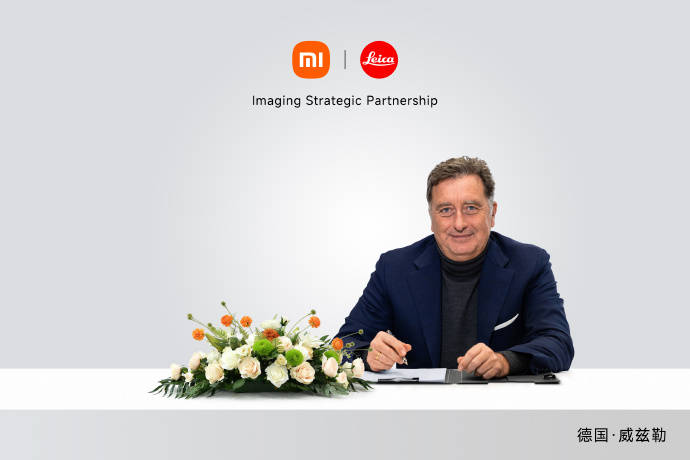 雷军官宣小米17 Ultra下周发布<strong></p>
<p>比特儿交易平台</strong>，搭载新一代1英寸主摄及徕卡APO长焦