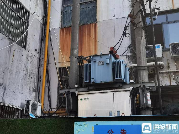 中央考核巡查组连续发问<strong></p>
<p>比特儿官网</strong>，现场人员支支吾吾