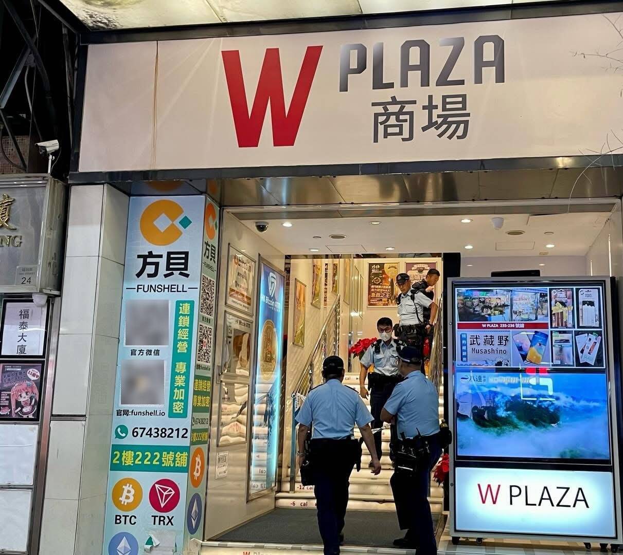 香港10亿劫案｜警方：15人被捕<strong></p>
<p>比特儿官网</strong>，属精心策划，抢劫过程仅30秒