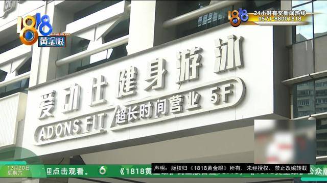 50多岁的她去“赴约”<strong></p>
<p>比特儿官网</strong>，事后跟小姐妹一聊，像是遭到了“晴天霹雳”