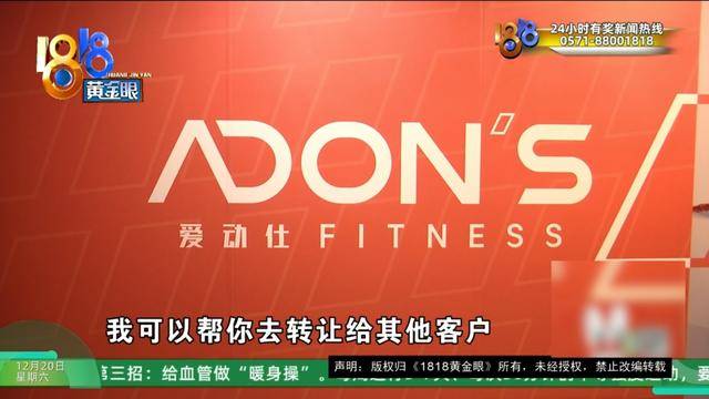 50多岁的她去“赴约”<strong></p>
<p>比特儿官网</strong>，事后跟小姐妹一聊，像是遭到了“晴天霹雳”