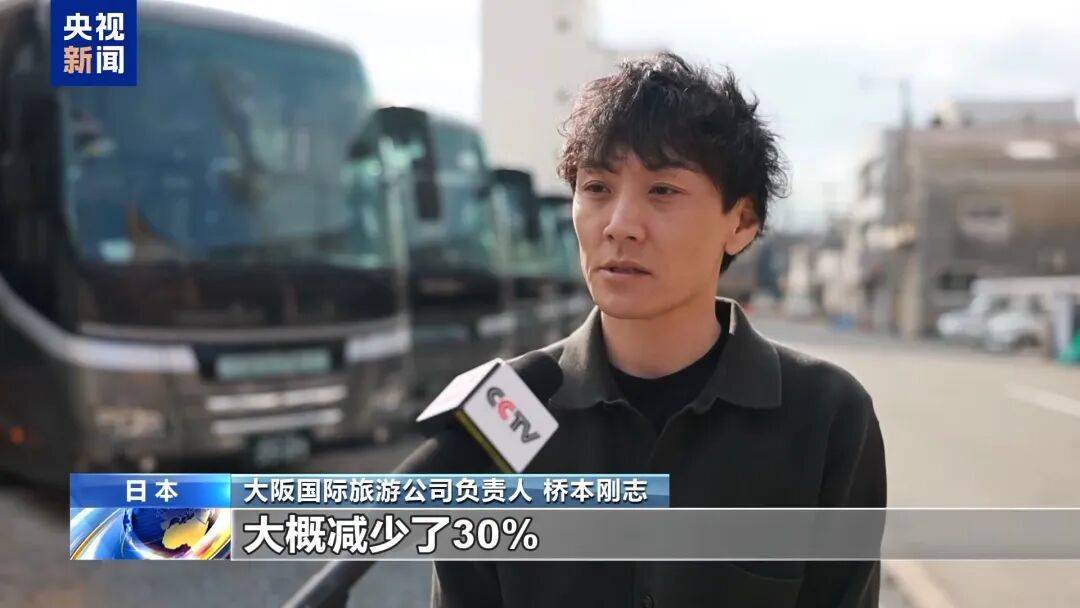 冲上热搜！未来两周<strong></p>
<p>比特儿官网</strong>，46条中日航线取消全部航班，1月取消班次已超2000个