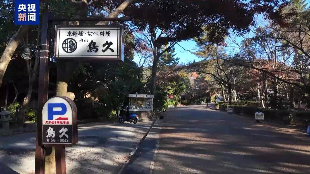 冲上热搜！未来两周<strong></p>
<p>比特儿官网</strong>，46条中日航线取消全部航班，1月取消班次已超2000个