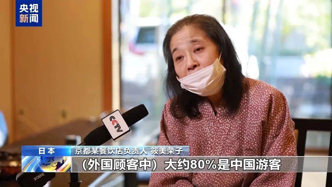 冲上热搜！未来两周<strong></p>
<p>比特儿官网</strong>，46条中日航线取消全部航班，1月取消班次已超2000个