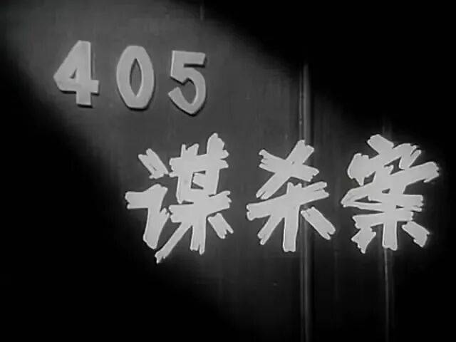 哀悼！上海著名导演逝世<strong></p>
<p>比特儿海外版</strong>，曾创造中国悬疑片票房奇迹