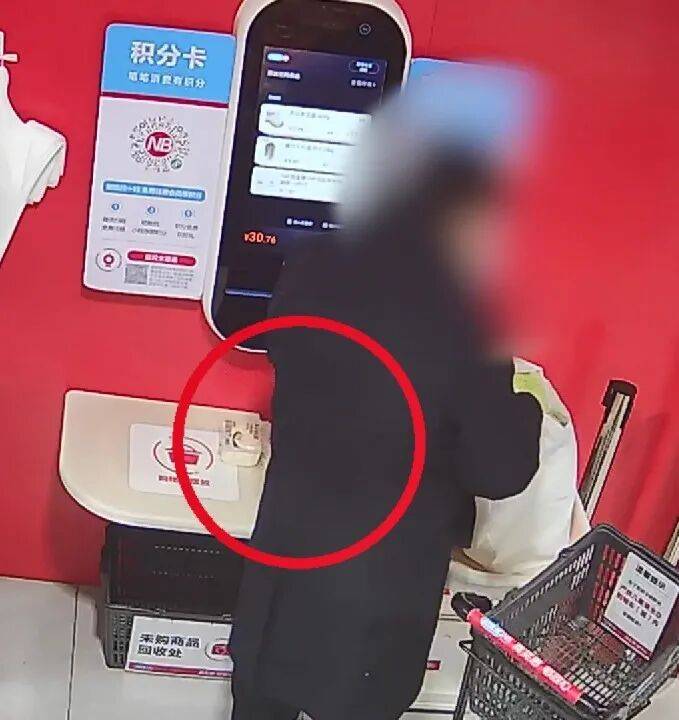 上海一男子在超市被当场拦下！一查监控，犯案20余次……